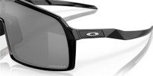 Oakley Sonnenbrille Sutro (Glasfarbe: Prizm black) schwarz glänzend - 1 Brille mit Hartschalenetui